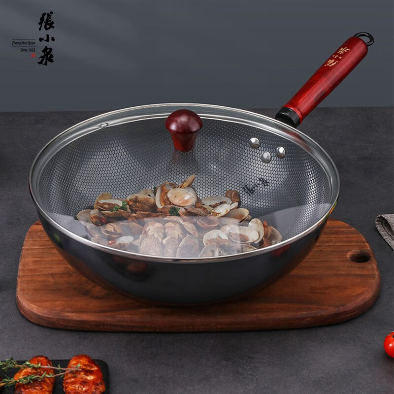 张小泉 无涂层嘉岚珍珠铁锅C30710100 32cm