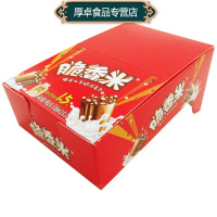 德芙 脆香米牛奶巧克力192g（12gx16条）盒装 休闲零食 脆米夹心能量儿童糖果
