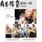 新品麦克风音响一体家用全能手机电视电脑台式无线全名K歌蓝牙儿童话筒卡拉ok全民 绅士黑[尊享版]续航提升80% 官方标配