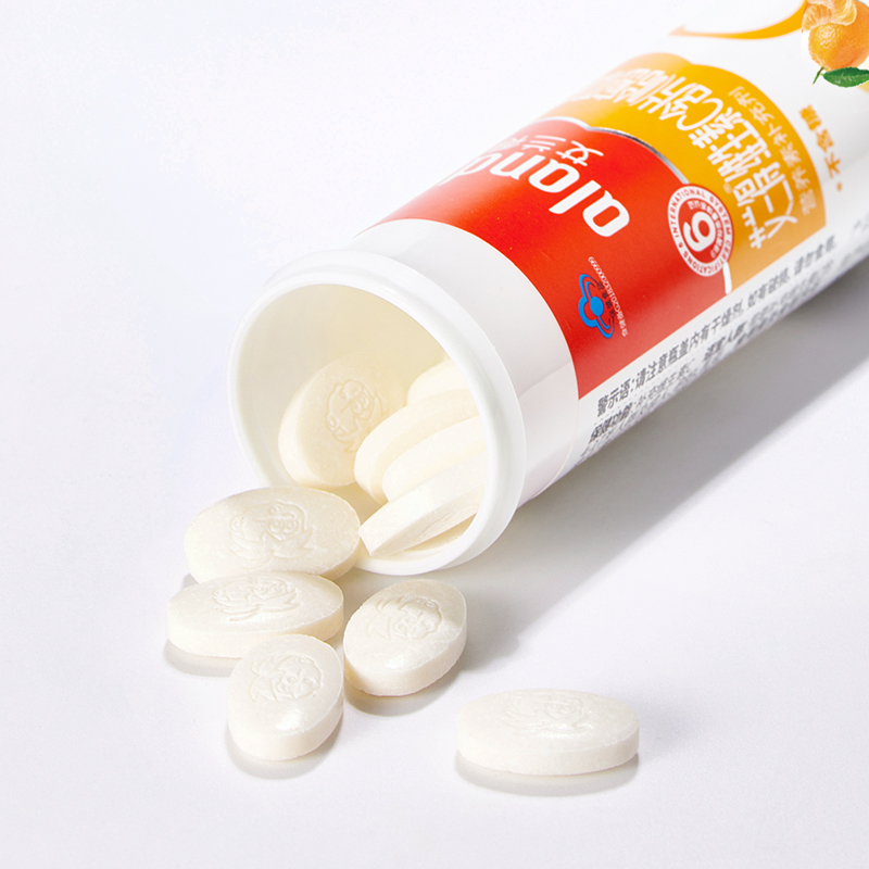 艾兰得维生素c含片橘子味儿童女性成人水果味无糖vc25片