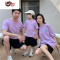 绿彩虹光亲子装一家三口夏季卡通猩猩短袖2022网红炸街洋气母女装休闲t恤全家