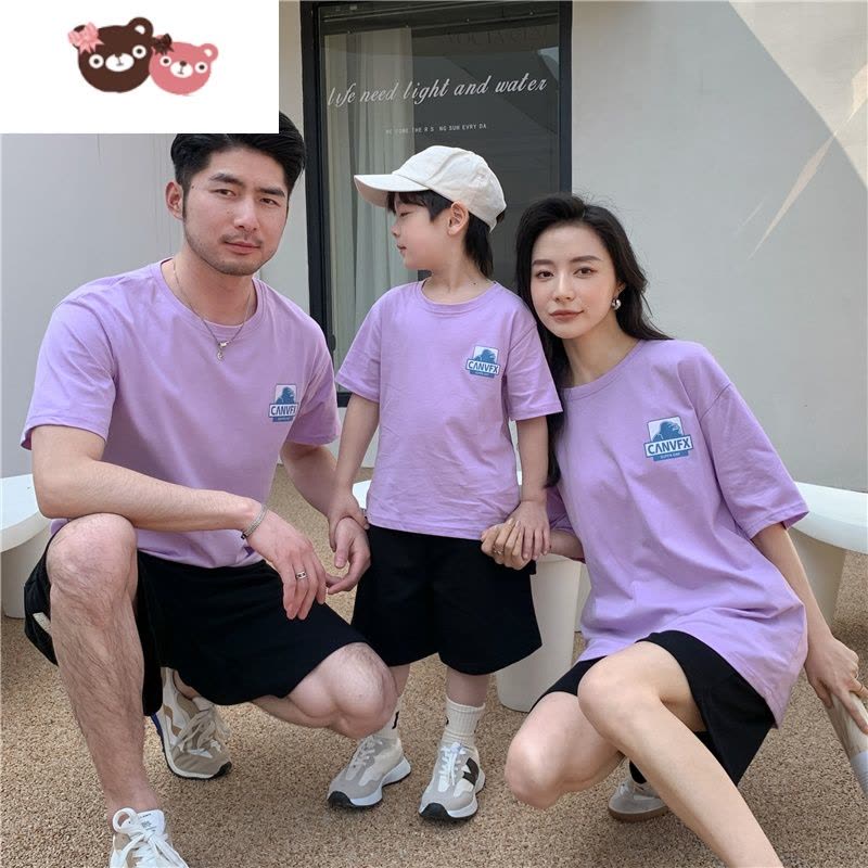 绿彩虹光亲子装一家三口夏季卡通猩猩短袖2022网红炸街洋气母女装休闲t恤全家图片