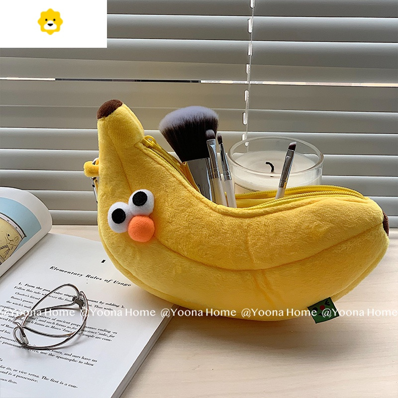喻娄Yoo韩国is大眼睛香蕉培根五花肉考拉拉链笔袋创意文具收纳袋