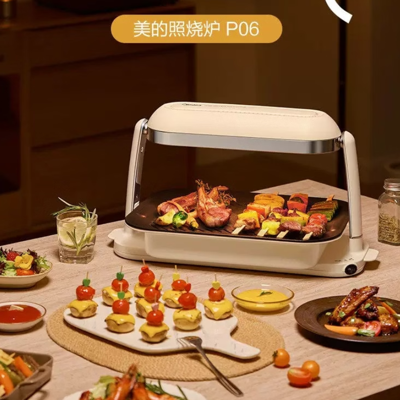 美的电烧烤炉照烧炉P06高清大图