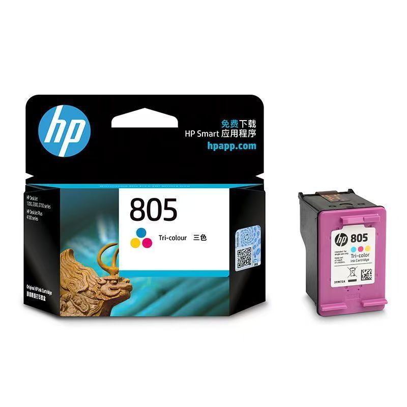 惠普原装805墨盒 打印清晰持久耐用 高效稳定输出 专为家用办公设计高清大图