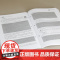 [正版新书]Linux操作系统——基于华为openEuler(微课版) 张岚、康丽、李晓荣 清华大学出版社 操作系统