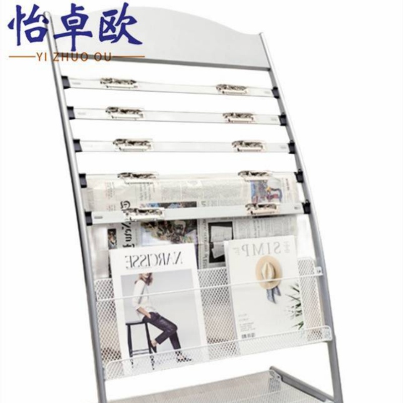 怡卓欧宣传资料架报纸架高清大图