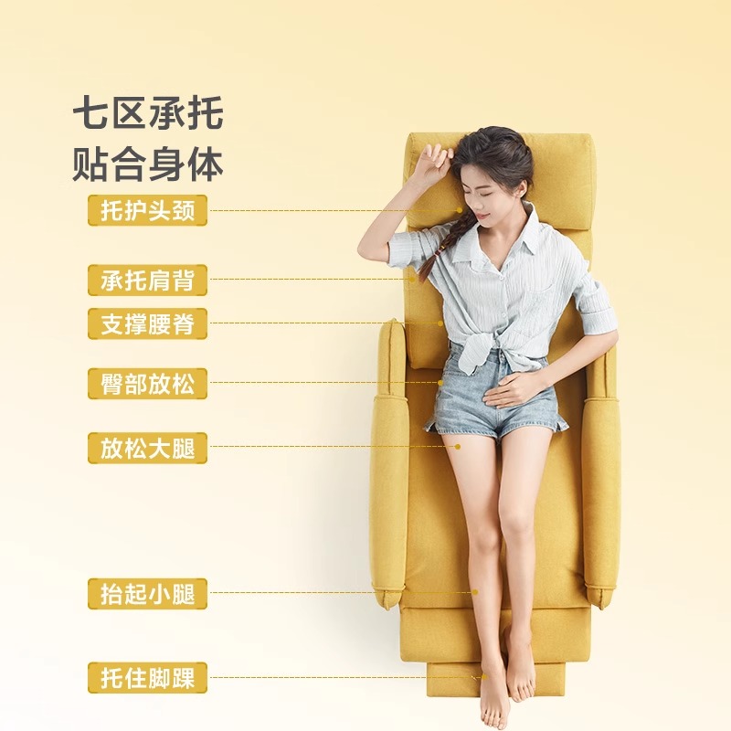 质凡简约现代可躺可睡沙发 单人沙发高清大图