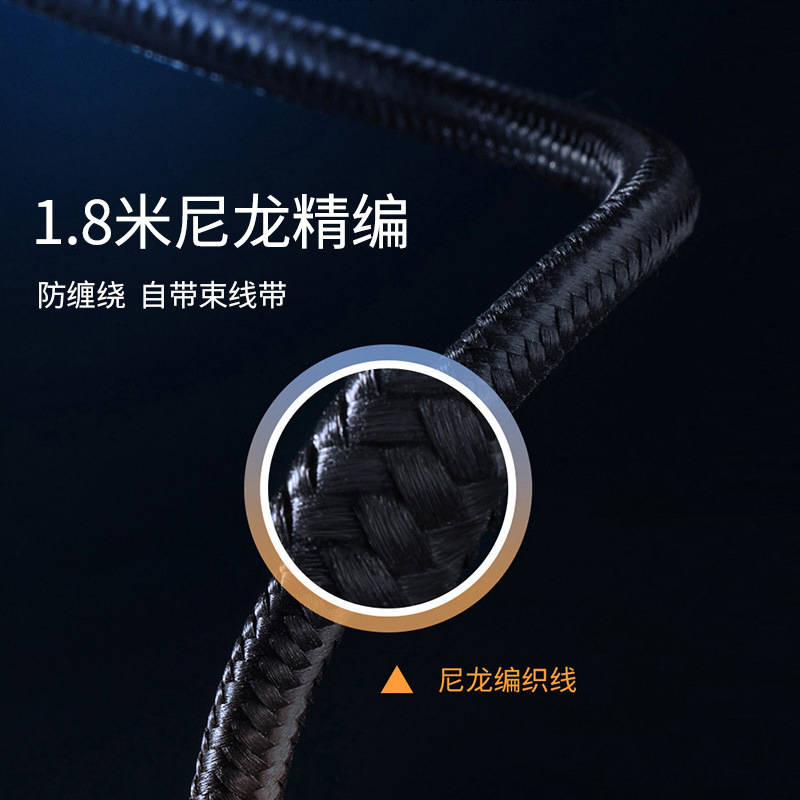 卫全行 Type-C转联想方口充电线PD100W快充编织线适用联想笔记本电脑充电