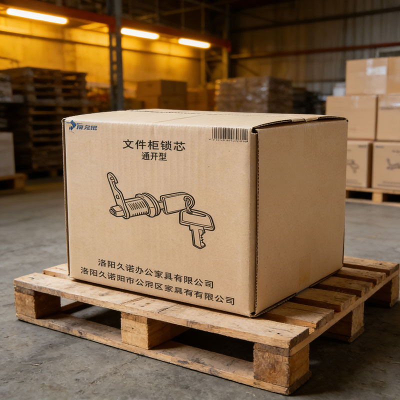 豫众诺 文件柜锁芯 通开 把高清大图