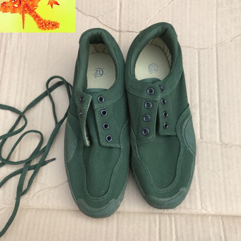 追你跑丢鞋橄榄绿 武 徒步鞋 作训鞋迷彩消防鞋解放训练户外鞋 简畅
