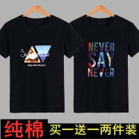 纯棉短袖T恤男潮流韩版学生装修身圆领大码夏季上衣半袖