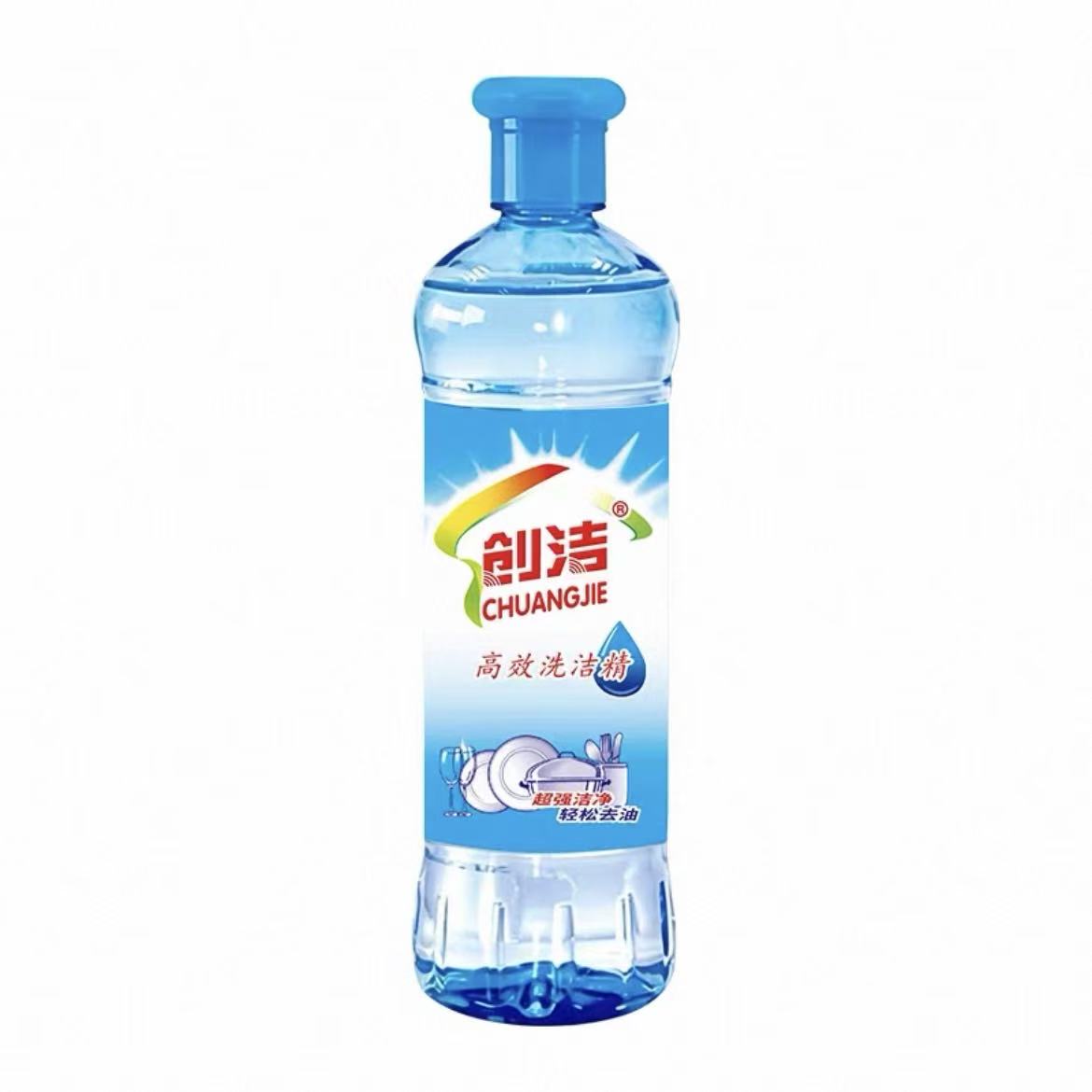 洗洁精大桶柠檬家用去油灵食品用餐饮厨房洗碗液洗洁灵洗洁净清洁 1斤小瓶装