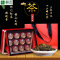 苏宁宜品酥田年货茶叶礼盒独立小罐包装茶礼5g(3种口味共12罐)铁观音祁门红茶黄山毛峰精品年货伴手礼品
