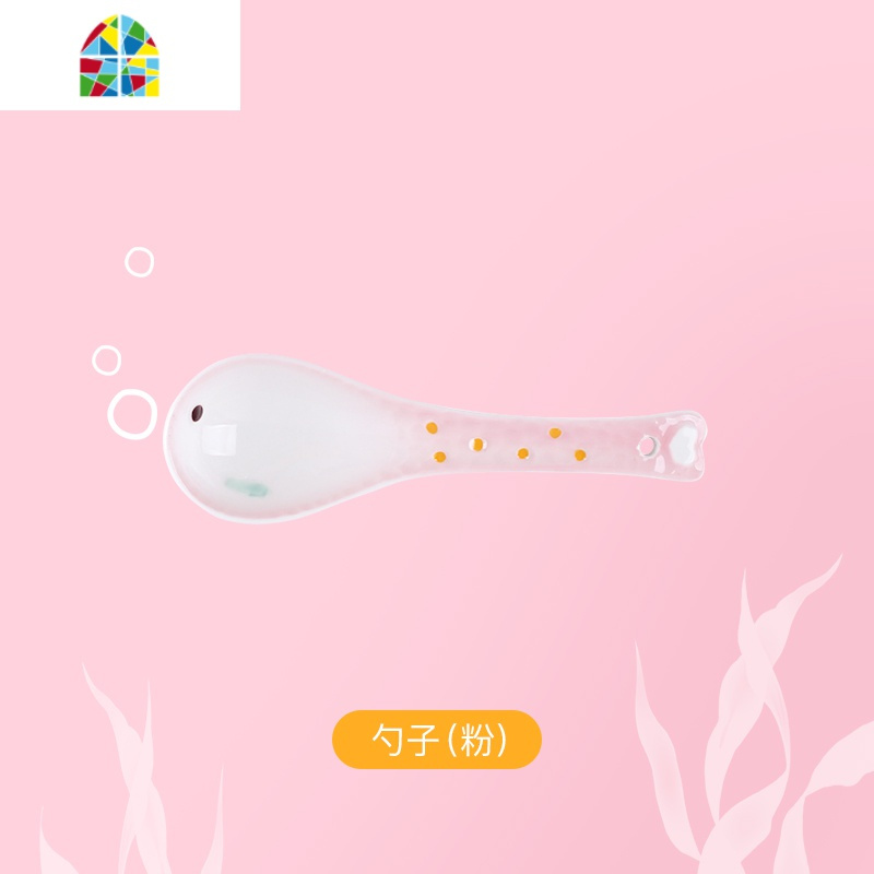 可爱少女心陶瓷碗盘单个学生一人食情侣餐具套装家用创意个性2人 FENGHOU 一人食(4件套)-粉色