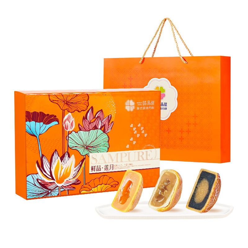 鲜品屋-500g鲜品莲月月饼礼盒中秋礼盒臻味出品高清大图