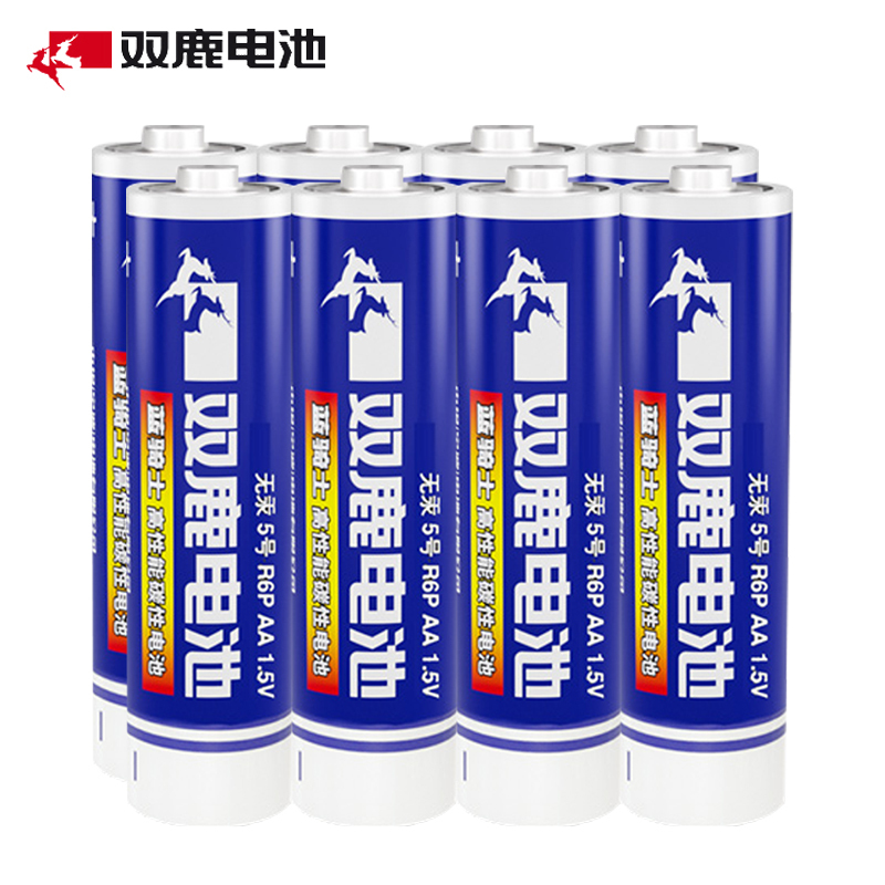 双鹿 蓝骑士黑骑士碳性电池