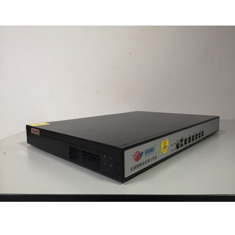 启明星辰 天玥网络安全审计系统 GE500E(含3个被审计DB服务数)