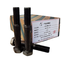 奢萌 六角头螺栓-C级 M8*40 4.8 百个