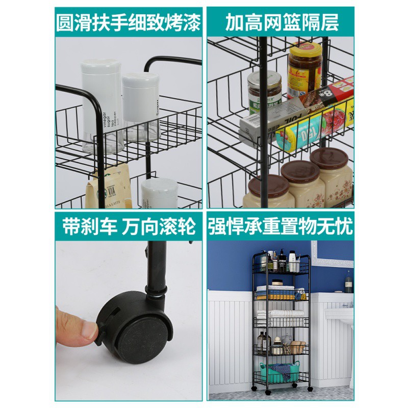 厨房置物架落地小推车化妆品宿舍卧室收纳多层蔬菜架家用大全收纳层架 三维工匠高清大图