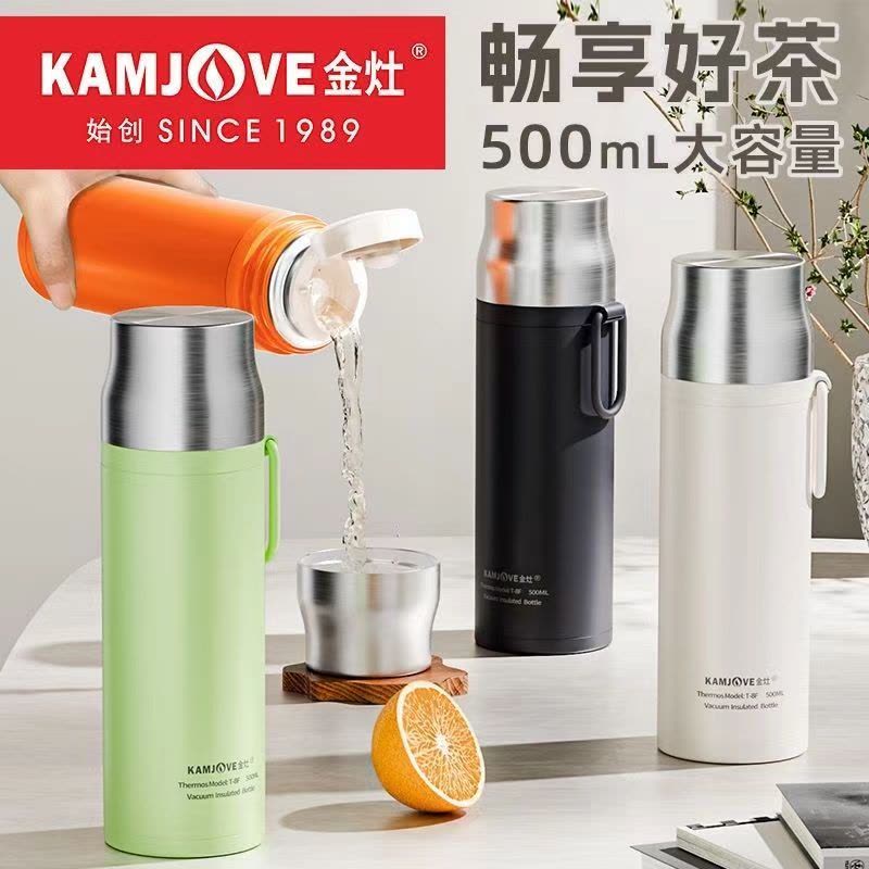 金灶T-8F保温杯316不锈钢水杯高颜值旅行家用大容量杯子茶具套装图片