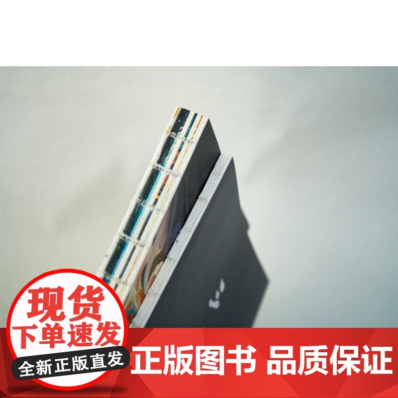 正版 敦煌九色鹿 故国神游 著 小说×解谜,以解谜书的全新形式呈现敦煌壁画之美,在游戏中跟随鹿王一睹中华文化的绚烂瑰丽高清大图