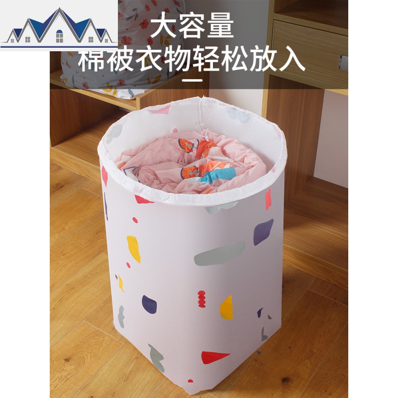棉被衣服收纳袋整理袋搬家行李打包超大衣物防潮装被子的袋子 三维工匠收纳包高清大图