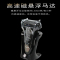 松下(Panasonic) ES-ST25 电动剃须刀 干湿两用