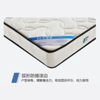 斯俪澜独立弹簧加粗腰加丝无胶水环保棕冬夏两用床垫护脊