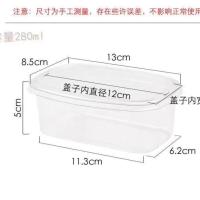 280ML盒子 100套 批发饱饱碗搭配奶茶盒芋圆烧仙草包装盒千层蛋糕豆乳水果捞打包盒