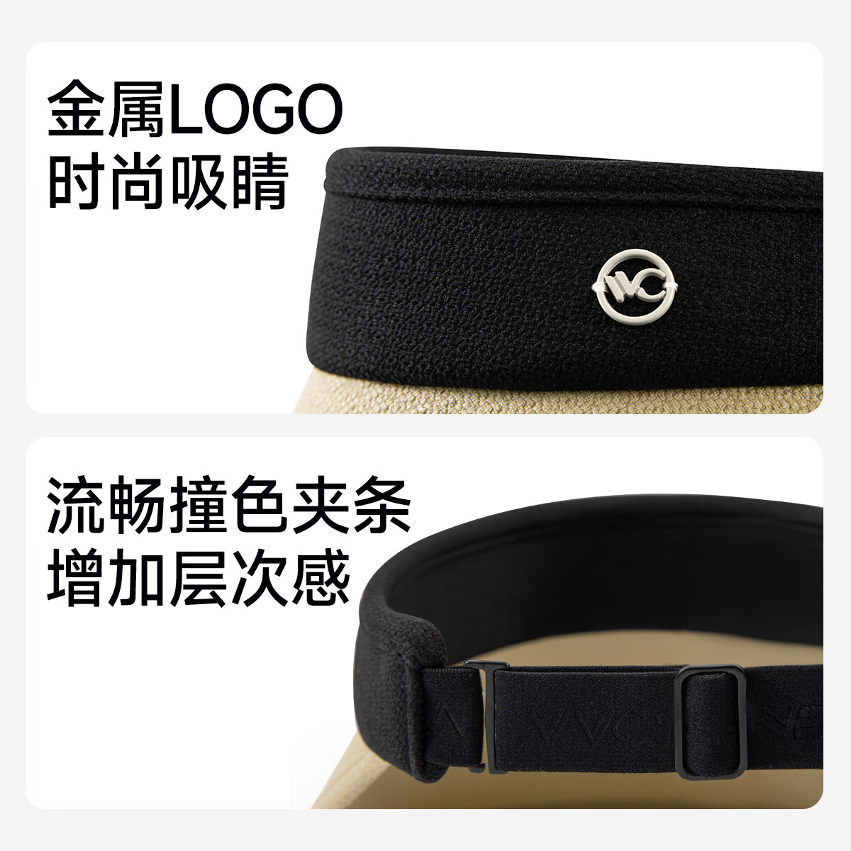 VVC成毅同款防晒遮阳帽男女夏季防紫外线遮脸运动空顶大檐帽子高清大图
