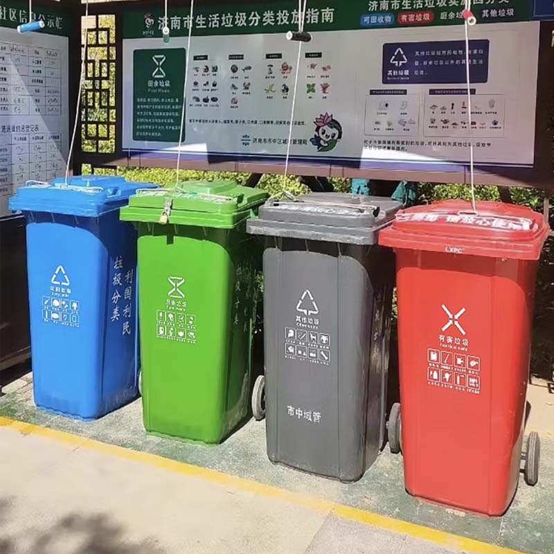 天枢120升户外大垃圾桶挂车款环卫加厚垃圾桶塑料有翻盖分类户外大号大容量物业酒店商用厨房绿色(厨余垃圾)高清大图