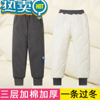绿彩虹光儿童棉裤冬季加厚三层夹棉裤子男童一条过冬运动裤外穿保暖休闲裤