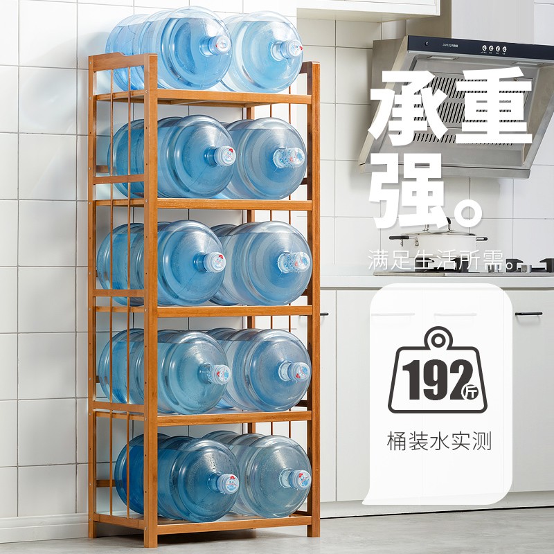 厨房微波炉置物架落地多层收纳架楠竹子家用储物架实木架子橱柜收纳层架 三维工匠高清大图
