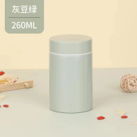 焖烧杯银耳羹燕窝焖粥神器304不锈钢上班族多功能便携小保温水杯 银耳焖烧杯绿色260ml 均码