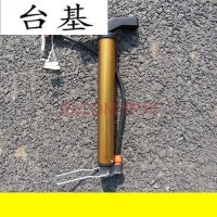摩托车电动车山地车儿童自行车打气筒家用便携式捷安特通用气管子546005605201