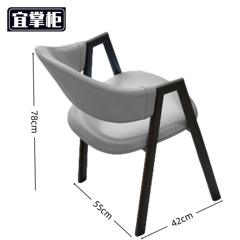 宜掌柜 靠背椅 55*42*78cm 把高清大图
