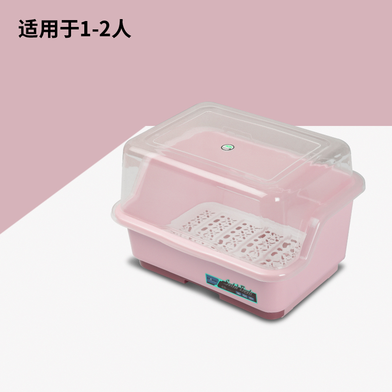 装碗筷收纳盒放碗箱沥水碗架厨房家用带盖碗盆碗碟置物架塑料碗柜 升级款抽屉式粉色小号