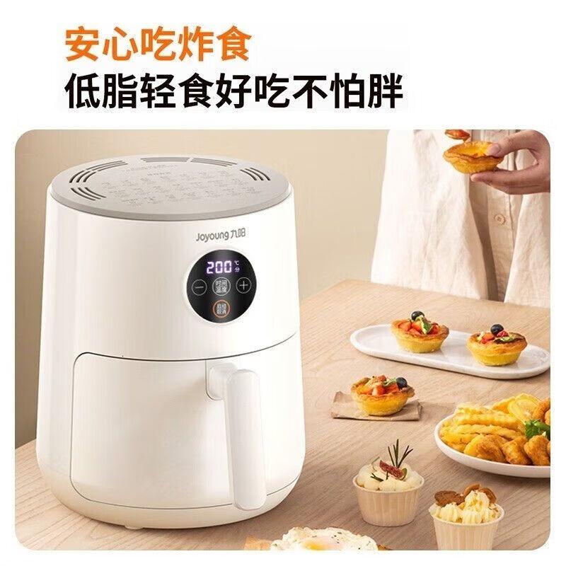 九阳(Joyoung)空气炸锅KL45-VF316家用4.5L大容量智能低脂电炸锅多功能 4.5L 白色