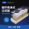 小鱼缸过滤器 抽屉盒可选滴流三合一 小型过滤 上滤盒滴流盒