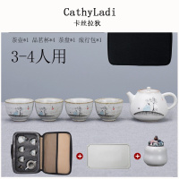 旅行茶具四杯汝窑便携式茶壶茶杯套装简约家用干泡盘泡茶器