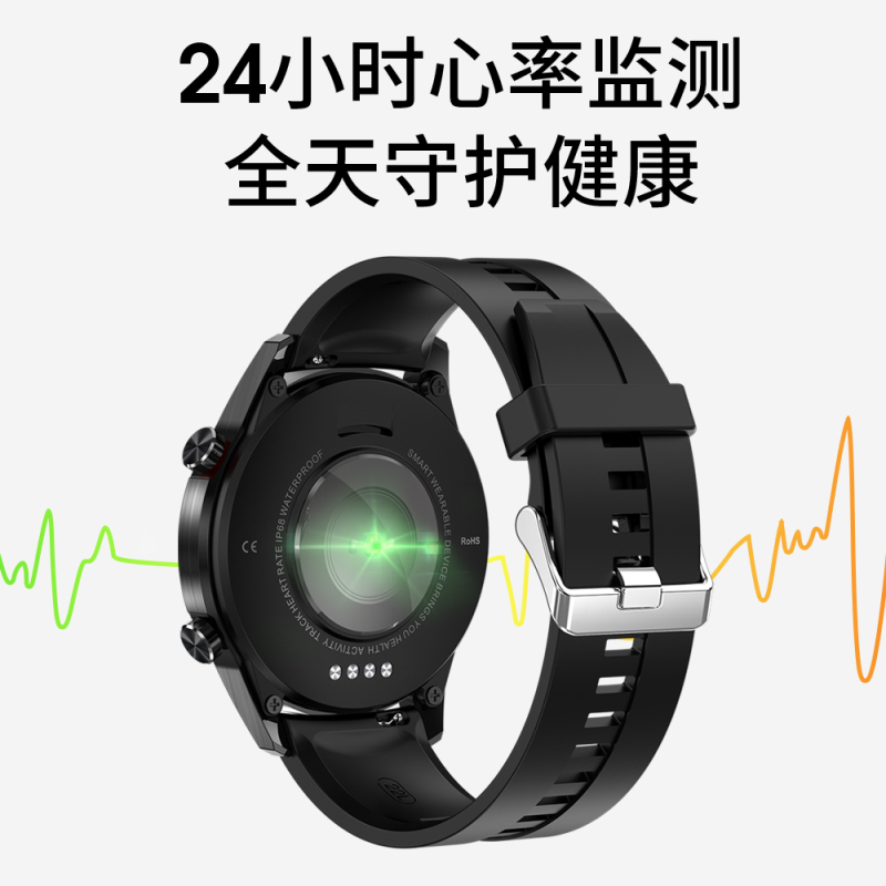 象博士Watch GTX智能手表 测心率血压运动多功能男女通话防水IP68续航14天适用华为荣耀oppo小米vivo苹果手机
