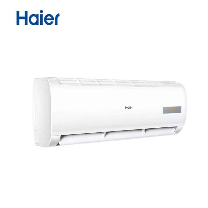 海尔(Haier) KFR-35GW/B0MCA81 变频冷暖 一级能效 1.5匹壁挂式空调图片
