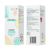 otbaby婴儿电热蚊香液补充装45ML*3瓶 MC02无味家用防蚊有效驱蚊液插电式