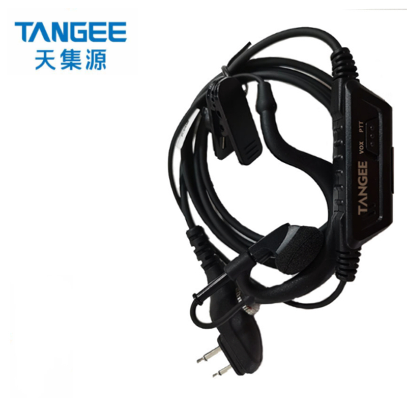 天集源数字对讲机耳机 PD530S型高清大图