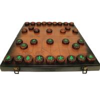 礼品之家 中国实木象棋套装 红木象棋 外事礼品 大号 实木 折叠棋盘 孝敬老人生日礼物