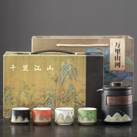定制茶具套装万里山河5件套