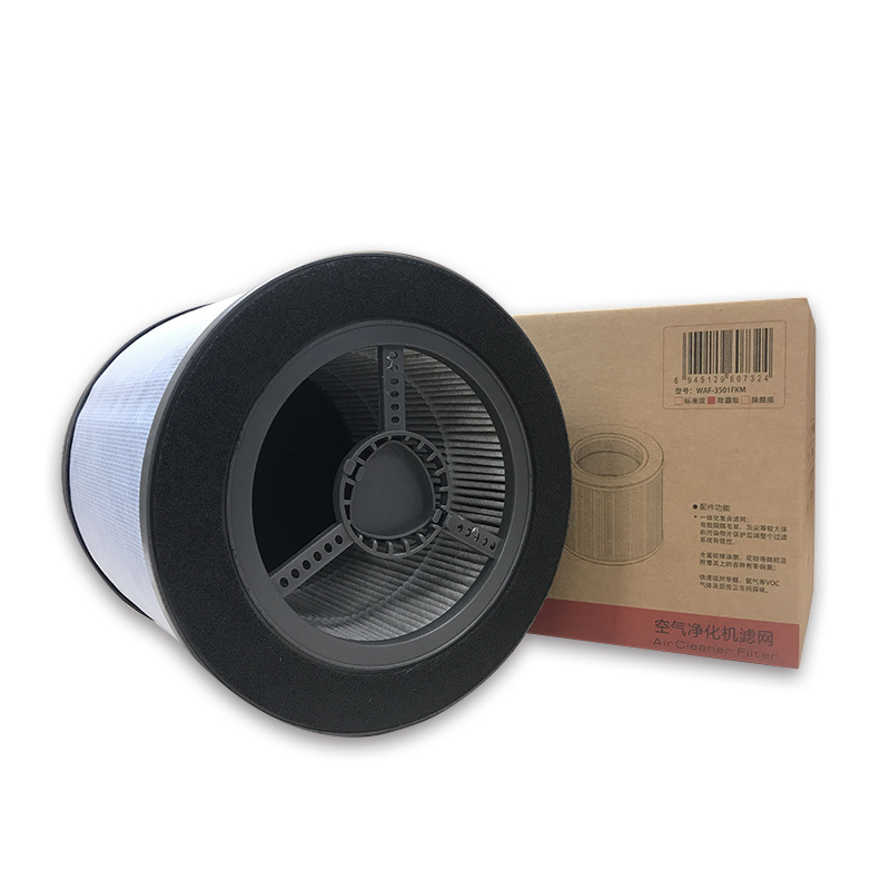 美国(Whirlpool)惠而浦WA-5001FK空气净化器原装滤网除甲醛PM2.5净化五重专业级过滤