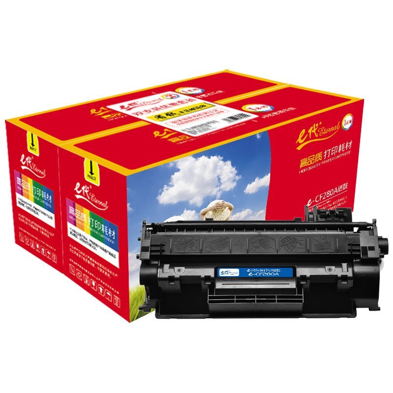 e代 CF280A硒鼓双支装惠普LaserJet Pro400/M401d/M401n/M401dn/400MF打印耗材高清大图