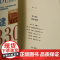 美国的内战与重建:1830—1910(企鹅美国史。揭露今日美国问题的根源,真正看懂美国乱象)天地出版社